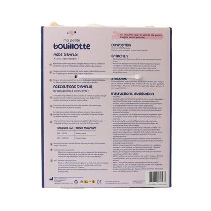 Bouillotte Peluche Lama