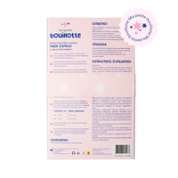 Blue heated neck warmer