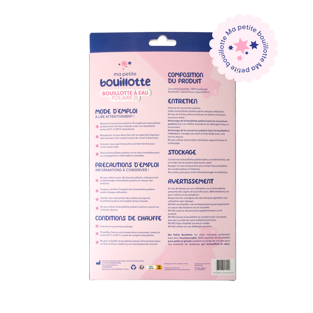 Blue polar hot water bottle