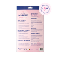 Blue polar hot water bottle